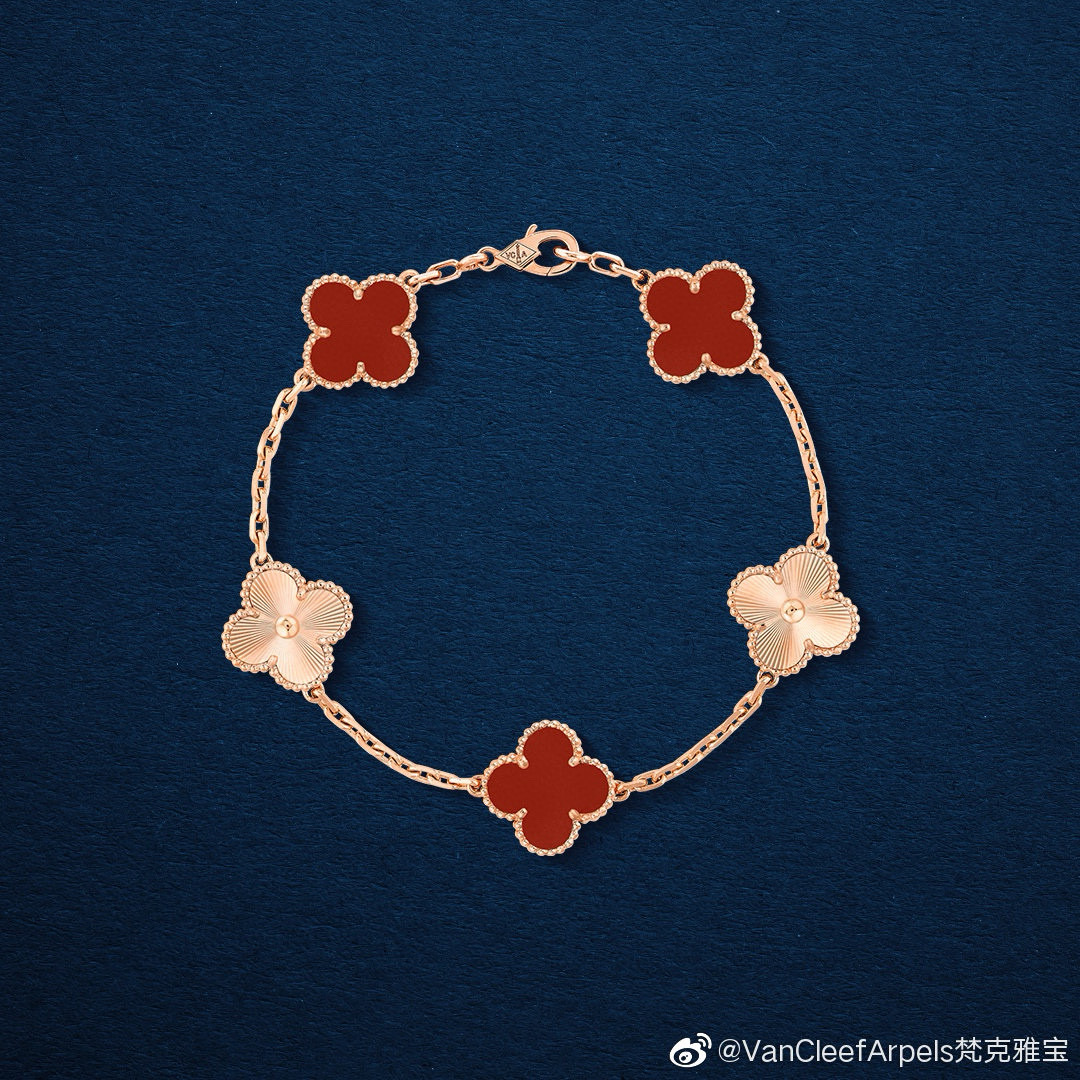 반클리프앤아펠 팔찌