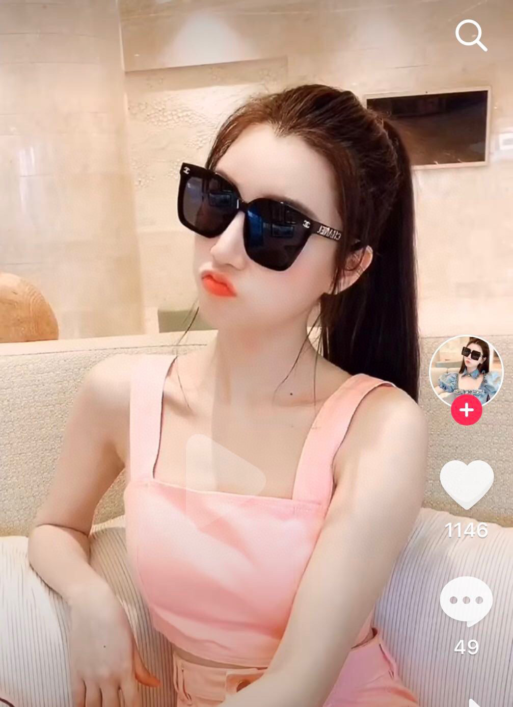 샤넬 선글라스