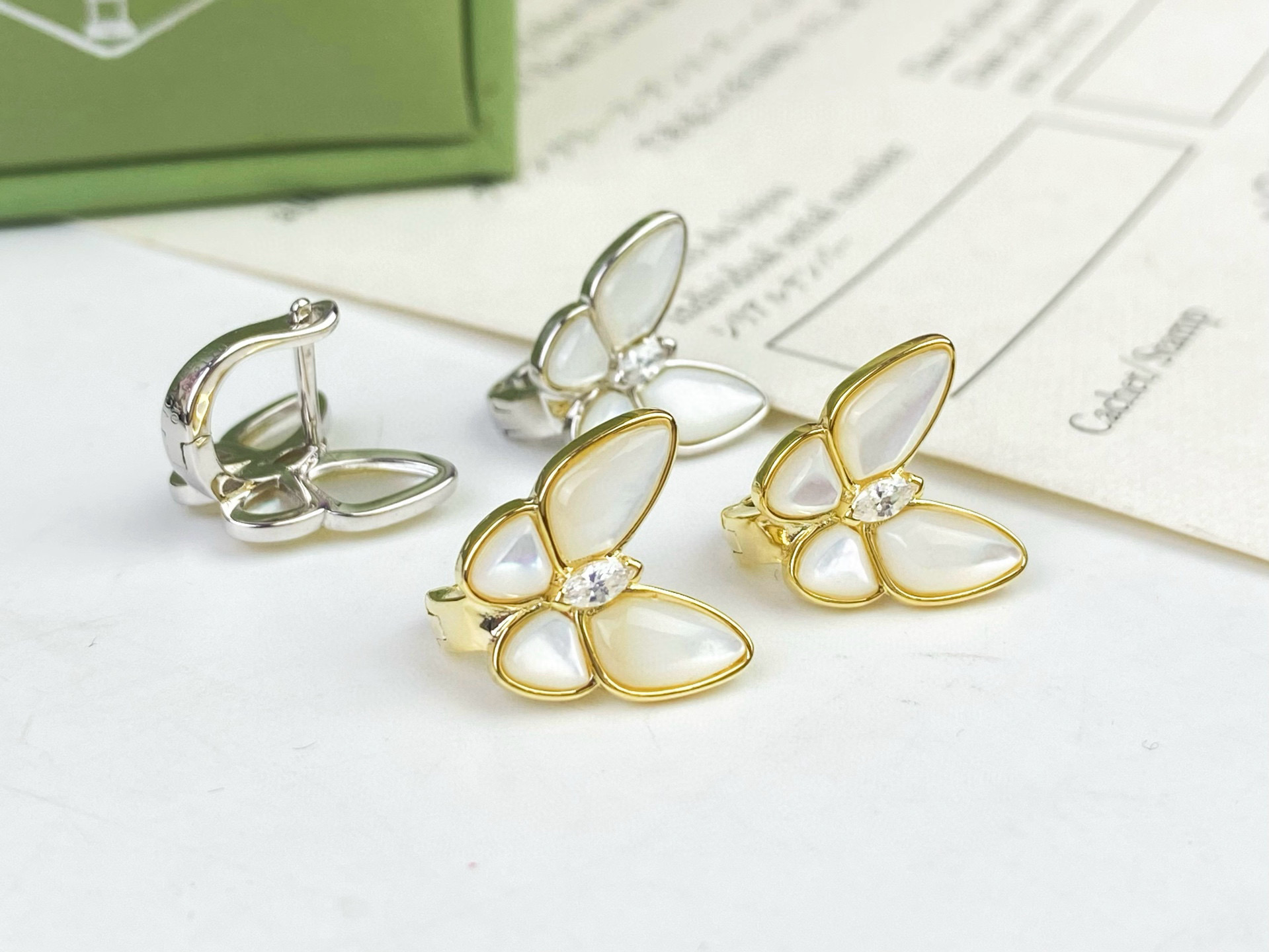 반클리프앤아펠 귀걸이