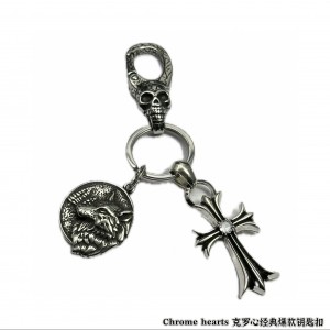 크롬하츠 열쇠고리 키링