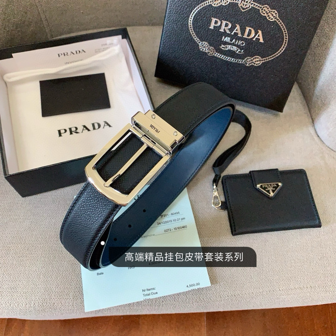 프라다 남자 벨트