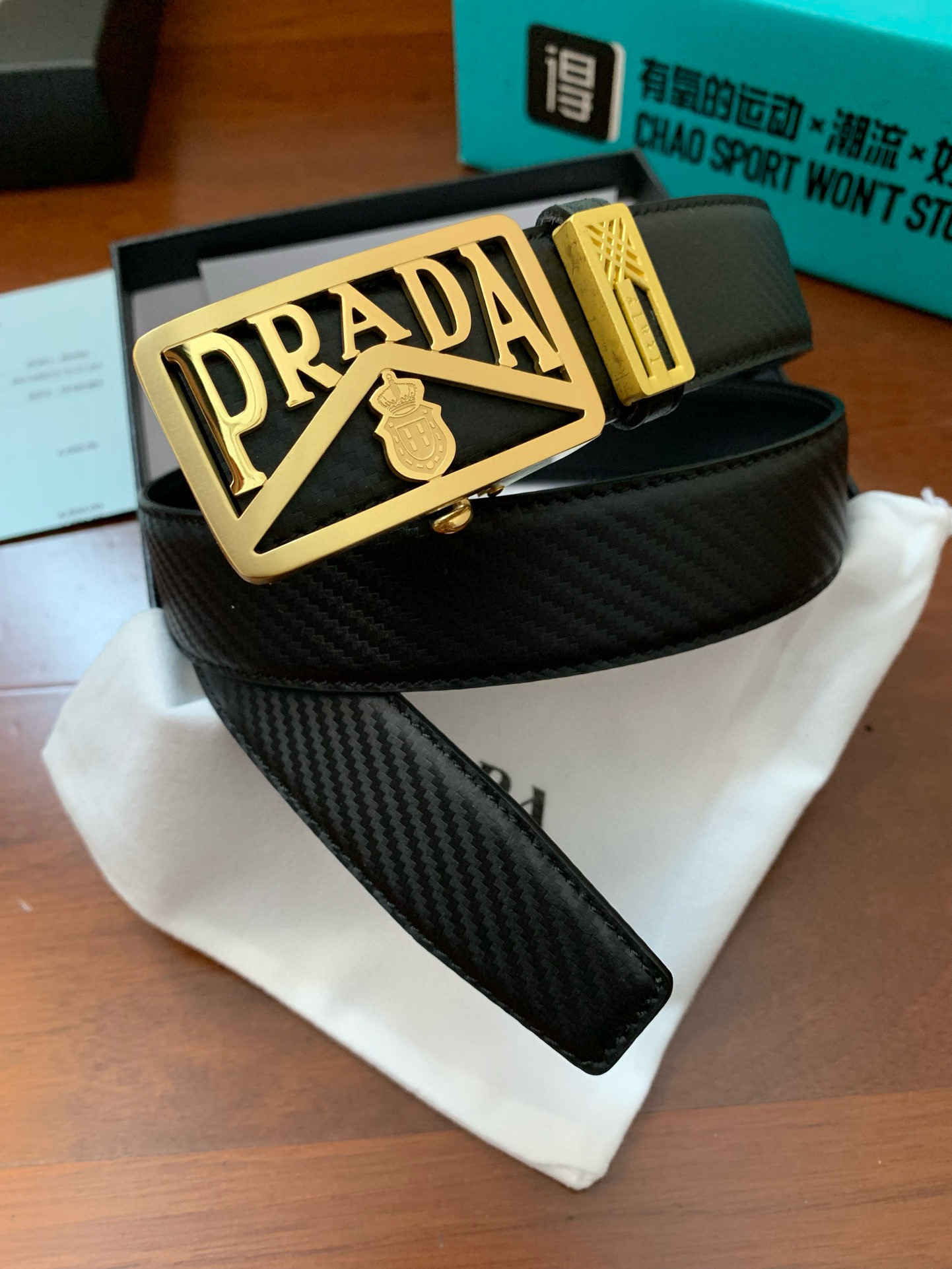 프라다 남자 벨트