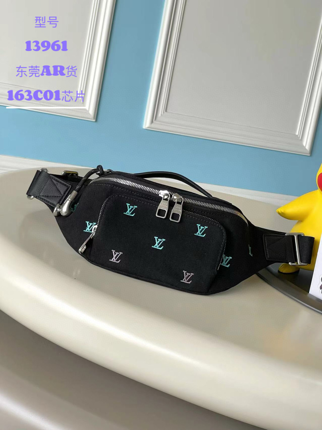 루이비통 M13961 벨트백-힙색-허리가방