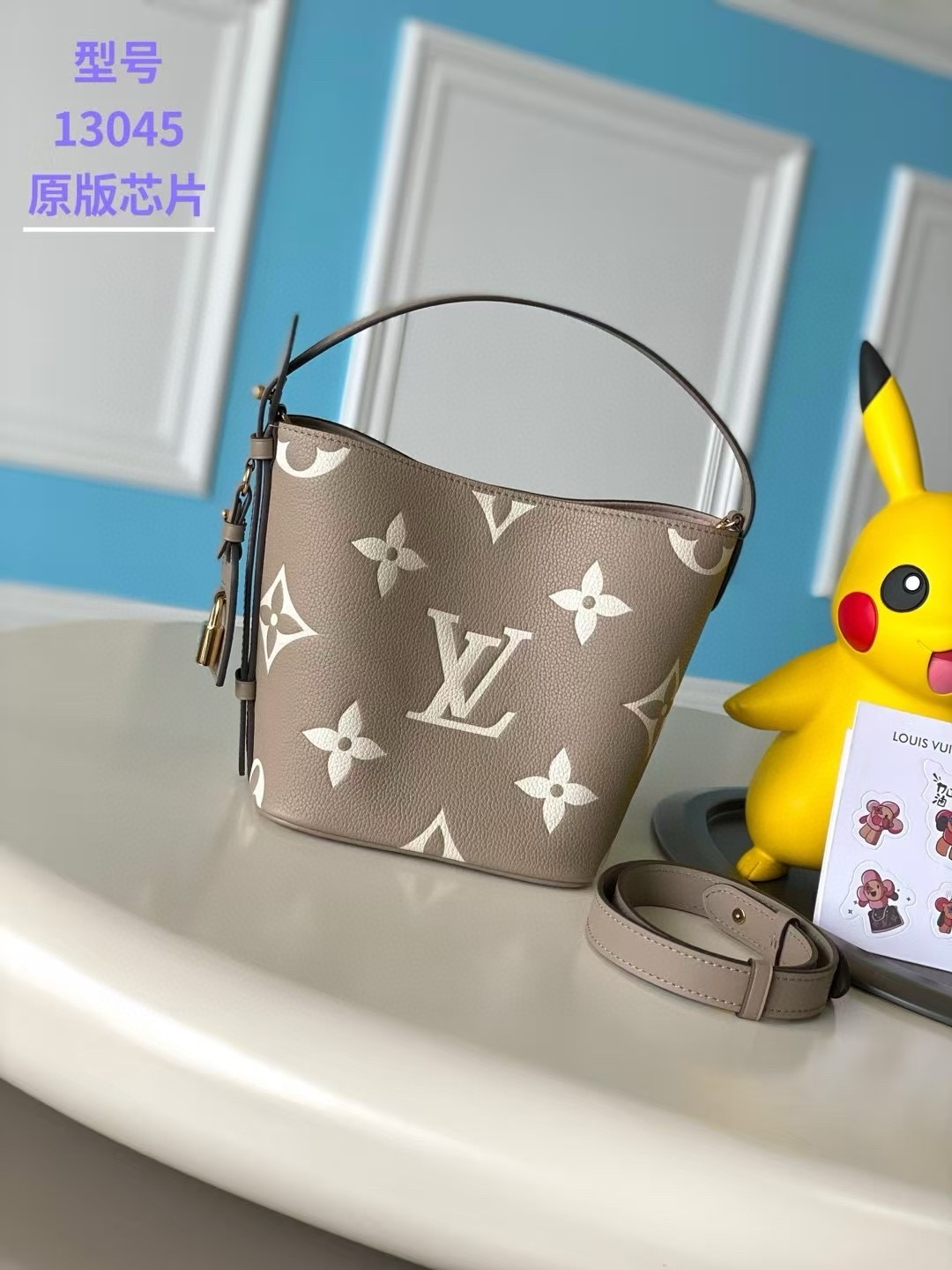 루이비통 M13045 여자가방