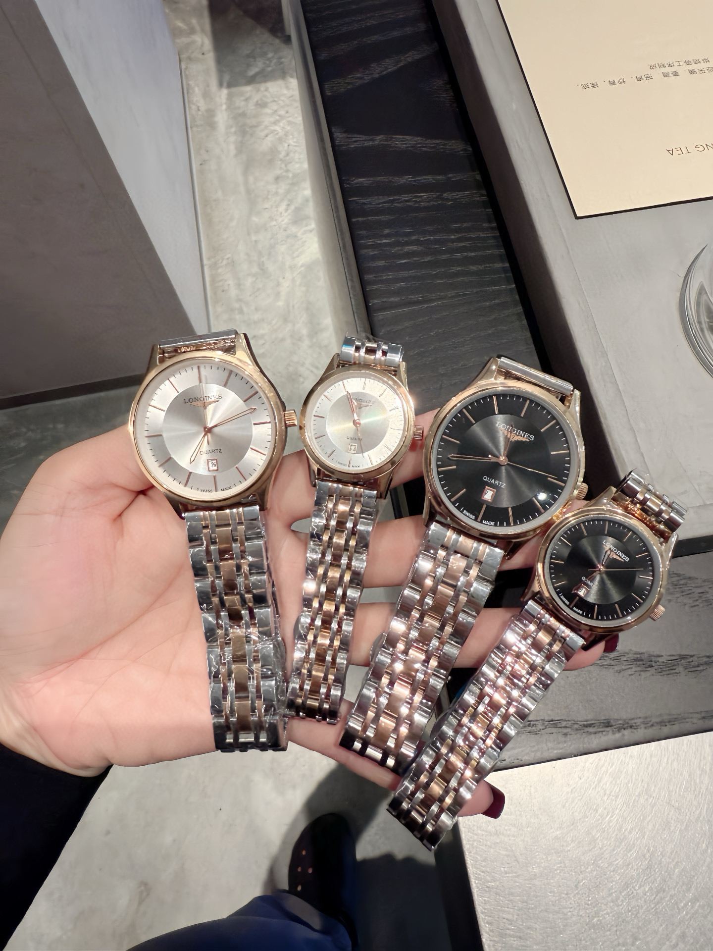 론진 4컬러 남녀공용시계 커플시계