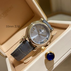 쇼파드 A급 여자 시계