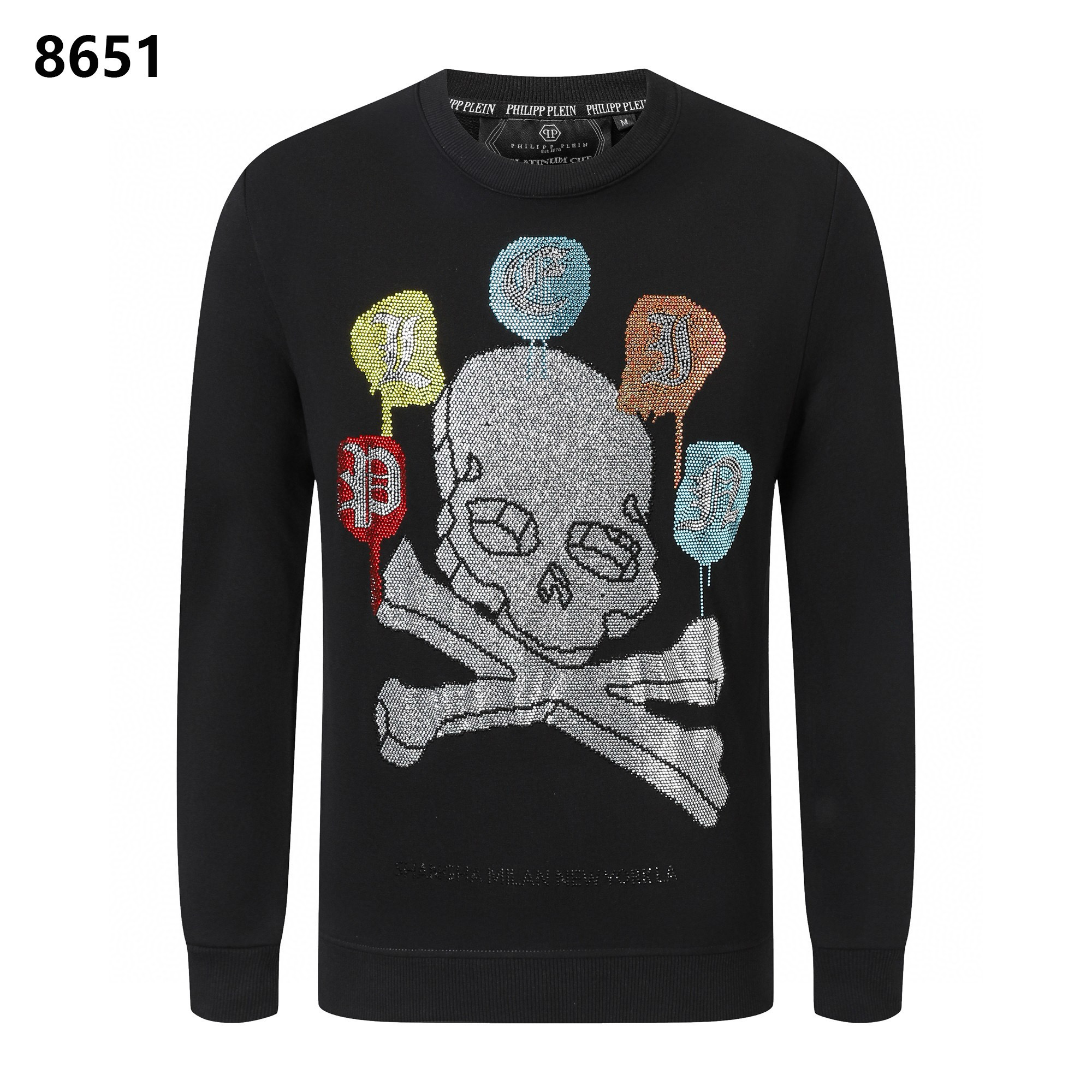 필립플레인 남자 맨투맨 후드티