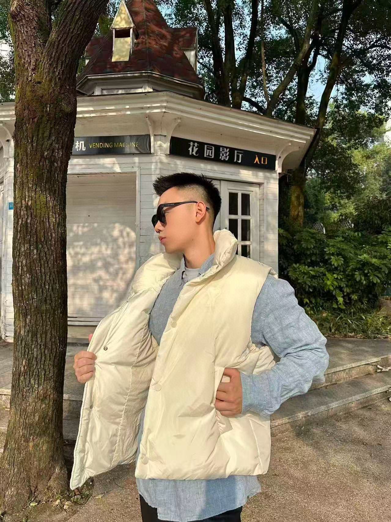 아미 아미리 남녀공용 조끼